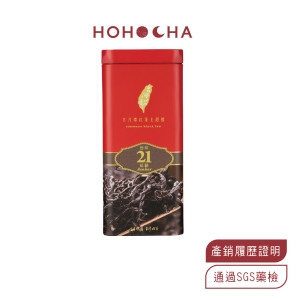 台灣香日月潭紅茶廠｜《頂級單罐》台茶21號紅韻.50g【振興券卡優惠】