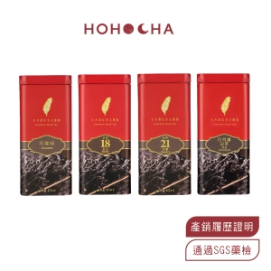 台灣香日月潭紅茶廠｜《頂級四罐組》阿薩姆.18號紅玉.21號紅韻.紫芽山茶【振興券卡優惠】
