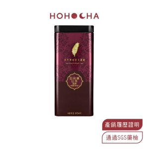 台灣香日月潭紅茶廠｜《精選單罐》日月潭紫芽山茶.50g【振興券卡優惠】