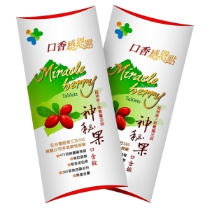 口香感恩點