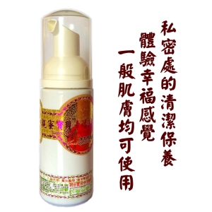 活性能量親密慕絲-58g