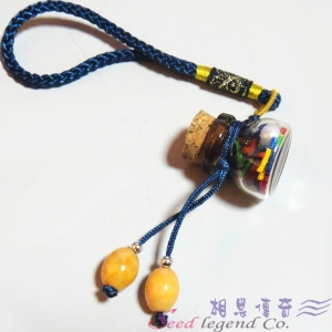 相思豆-好姻緣-4