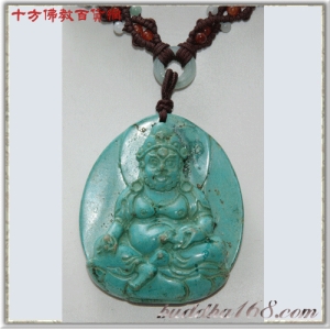 黃財神{綠松石}&中國結項鍊 【十方佛教文物】