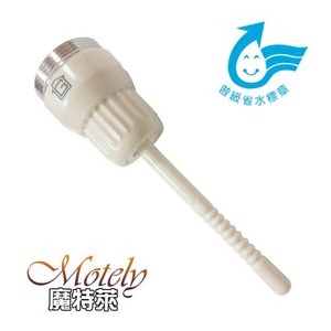 省水標章認證《魔特萊Motely》一指靈水龍頭觸控式節水省水閥〈1入〉省水73% 節水器 省水器 省水濾嘴 觸控省水閥
