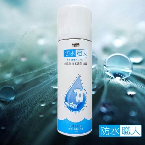 AustinShine 防水職人紡織品噴霧 (1瓶) 防水噴漆 多用途防噴霧劑 下雨防漏水 防潑水劑 防護劑 保護劑