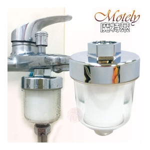 魔特萊 亞硫酸鈣高密度濾棉除氯濾芯沐浴器(2入) 除氯淨水器 蓮蓬頭專用 pp濾心過濾雜質鐵鏽汙垢 安裝於衛浴龍頭濾水器