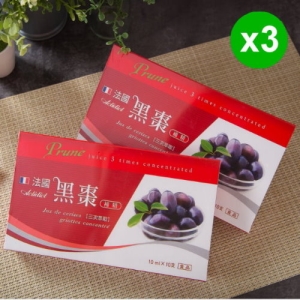 亦峯 法國ACTIDIET 黑棗補精(10gx10支)/盒-3盒/組