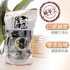 【台灣嚴選】養生黑芝麻糕-500g/袋
