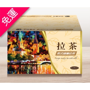 拉茶團購箱