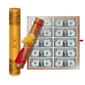 [預購]2020 第一筒金 (1美元十連體鈔、金財神)