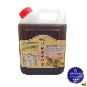 【蜂王世家】純正龍眼蜂蜜3000g/國際三星認證蜂蜜