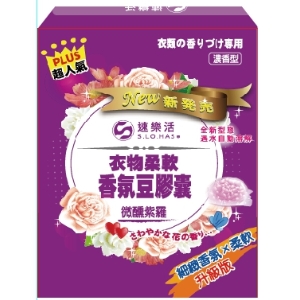 【速樂活】衣物柔軟香氛豆膠囊10g*15顆入(微醺紫羅)