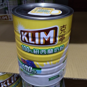 華美小舖-[主動開發票購物有保障] KLIM 克寧紐西蘭全脂奶粉 百分百純淨紐西蘭乳源 潔淨標章認證奶粉 口感自然香醇濃郁 新鮮生乳採集噴霧乾燥製成 提供多種維生素與礦物質 2.5公斤/桶 免運費 壹桶價