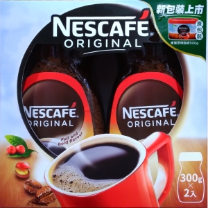 華美小舖-[主動開發票購物有保障] 英國 NESCAFE雀巢原味即溶咖啡粉300公克*2入/件 開瓶後芳香馥郁口感香濃適合會議宴會或辦公室提供 中度烘焙適合日常飲用 貳件/組 免運費 壹組價