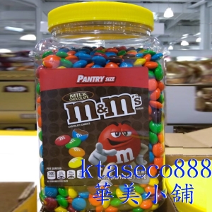 華美小舖-[主動開發票購物有保障] M & M 牛奶巧克力 1757.7公克/桶 免運費 壹桶價