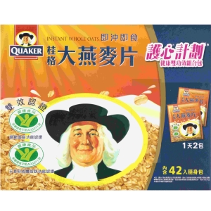 華美小舖-[主動開發票購物有保障] QUAKER 桂格大燕麥片隨身包 37.5公克*42入/箱 貳箱/組 免運費 壹組價