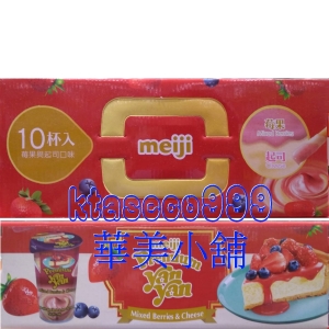 華美小舖-[主動開發票購物有保障] 明治 MEIJI 雙醬洋洋棒餅乾-起司莓果 44公克10杯/盒 免運費 壹盒價