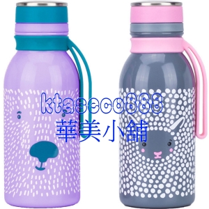 華美小舖-[主動開發票購物有保障] Reduce 兒童不鏽鋼水瓶 2 件組 免運費 壹組價