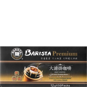 華美小舖-[主動開發票購物有保障] 西雅圖 BARISTA 嚴焙大濾掛 12公克*50包入/箱 拾箱/組 免運費 壹組價