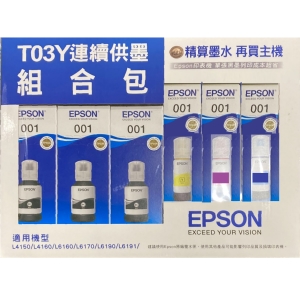 華美小舖-[主動開發票購物有保障]  EPSON T03Y 墨水超值連供墨水(三黑三彩) 適用L4150 / L4160 / L6160 / L6170 / L6190 / L6191  內含黑x3 藍x1 紅x1 黃x1共6顆 黑色約可列印7500張,彩色約可列印6000張 免運費 壹件價