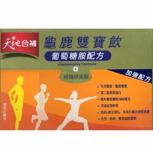 華美小舖-[主動開發票購物有保障] 天地合補 龜鹿雙寶飲 (葡萄糖胺配方) 68亳升*30瓶/箱 免運費 壹箱價
