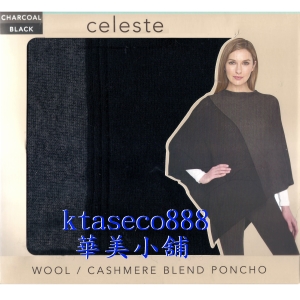 華美小舖-[主動開發票購物有保障] Celeste 女披肩 90%羊毛 10%喀什米爾羊毛 69＊66公分/件 免運費 壹件價