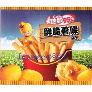 華美小舖-[主動開發票購物有保障] 卡迪那 Cadina 95度C 鮮脆薯條 塩味 (全素) 40公克 *12包/箱 免運費 壹箱價