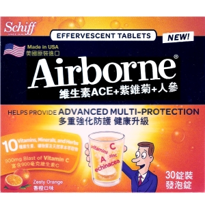 華美小舖-[主動開發票購物有保障] Airborne 維生素ACE＋紫錐菊＋人蔘 發泡錠 多重強化保護 健康升級 發泡錠 香橙口味 30錠/瓶 免運費 壹盒價