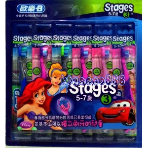 華美小舖-[主動開發票購物有保障] 歐樂B 兒童牙刷 2-4歲 / 5-7歲 免運費 壹盒價