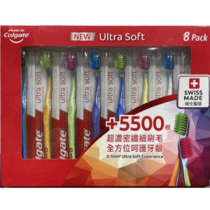 華美小舖-[主動開發票購物有保障] Colgate Ultra Soft 瑞士製造 高露潔超濃密纖細刷毛全方位呵護牙刷 ＋5500根 8隻入 /件 免運費 壹件價