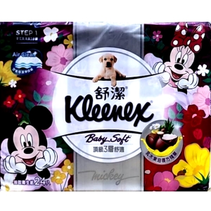 華美小舖-[主動開發票購物有保障] 舒潔 Baby Soft 頂級三層 柔靭升級 抽取衛生紙-添加保養品級乳木果油 100抽 24包/袋 貳袋/組 免運費 壹組價