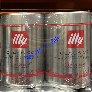 華美小舖-[主動開發票購物有保障] ILLY中焙咖啡豆 250公克*2入/組 百分百阿拉比卡咖啡豆 專利氮氣加壓包裝技術 保留咖啡香氣帶有巧克力 焦糖 烘烤香蒜及微花香 果酜中與苦韻相互平衡 免運費 壹組價