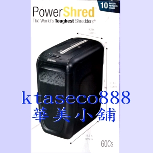 華美小舖-[主動開發票購物有保障] FELLOWES碎紙機P-60Cs 免運費 壹件價