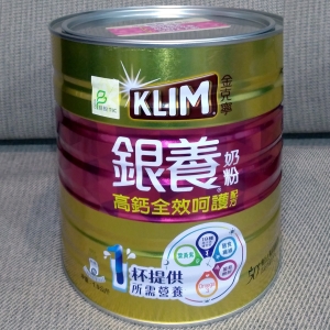 華美小舖-[主動開發票購物有保障] KLIM 克寧紐西蘭銀養奶粉 高鈣全效呵護配方（添加葉黃素,維生素和礦物質,膳食纖維,葡萄糖胺及Omega 3） 1.9公斤/桶 乳粉含量 85 %來自紐西蘭 100 %純淨乳源 免運費 壹桶價