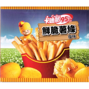 華美小舖-[主動開發票購物有保障]  卡迪那 Cadina 95度C 鮮脆薯條 塩味 (全素) 60公克 *12包/箱 參箱/組 免運費 壹組價