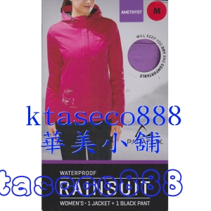 [華美小舖Costco代購] PARADOX 女戶外防風衣組 表布 100%尼龍 表層塗佈 100%聚氨酯 內裡 100% 聚酯纖維 2 PLY 壹組價