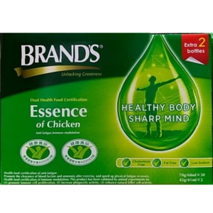 華美小舖-[主動開發票購物有保障] BRANDS 白蘭氏傳統雞精組(68毫升X30瓶＋41毫升X2入) 免運費 壹箱價