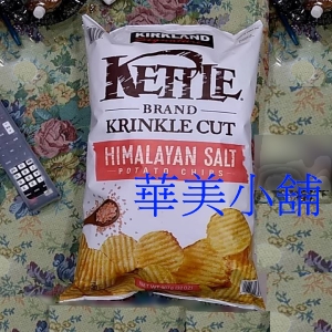 華美小舖-[主動開發票購物有保障] KIRKLAND KETTLE 喜馬拉雅粉紅鹽薯片 907公克/袋 免運費 壹袋價