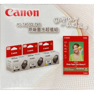 華美小舖-[主動開發票購物有保障]  CANON 740 / 741墨水相紙組合包 740黑x2＋741彩x1 及PP-201 4X6相紙1包 適用機型 MG2170 / MG3170 / MG4170 / MG3570 / MX377 MX437 / MX517 / MX457 / MX527 免運費 壹件價