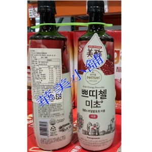 華美小舖-[主動開發票購物有保障]  PETITZEL 韓國進口 綜合醱酵水果醋飲禮盒組 900毫升X3瓶/件 內含口味草茉莉 白葡萄 水密桃 保留水果酸甜風味及香氣 冰鎮後飲用風味更佳 免運費 壹件價