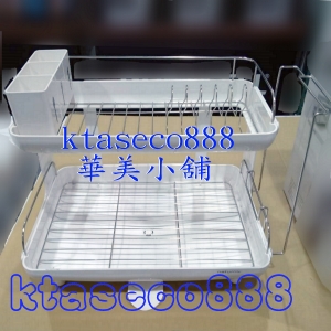 華美小舖-[主動開發票購物有保障] NATURNIC 餐具瀝水器 免運費 壹件價