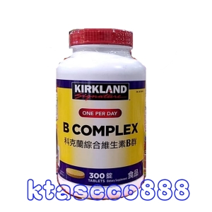 華美小舖-[主動開發票購物有保障] KIRKLAND 科克蘭 綜合維生素B群 300粒/瓶 免運費 壹瓶價