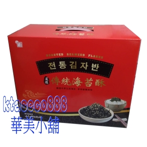華美小舖-[主動開發票購物有保障] 韓味不二 海苔酥 (不規則狀,如茶葉般立體感,小朋友最愛) 4袋/禮盒 免運費 壹盒價