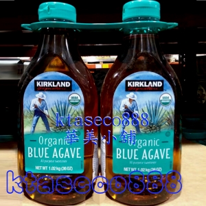 華美小舖-[主動開發票購物有保障] KIRKLAND 有機龍舌蘭糖漿 1.02公斤*2入/組 免運費 壹組價
