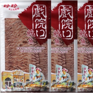 華美小舖-[主動開發票購物有保障] 珍珍 (真正有意思) 戲院口魷魚 80公克/袋 免運費 壹袋價