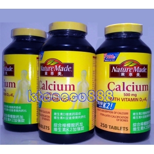 華美小舖-[主動開發票購物有保障]  萊萃美 綜合檸檬酸鈣 D3＋K2 500毫克*250粒/瓶 免運費 壹瓶價