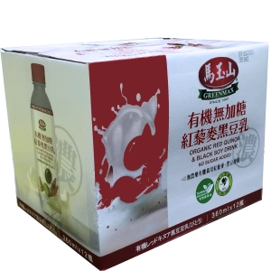 華美小舖-[主動開發票購物有保障]  GREENMAX 馬玉山有機無加糖紅藜麥黑豆乳 360毫升*12瓶/箱 免運費 壹箱價