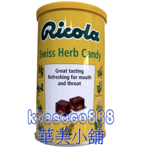 華美小舖-[主動開發票購物有保障] 瑞士 利口樂Ricola 草本喉糖 400公克/桶 免運費 壹罐價