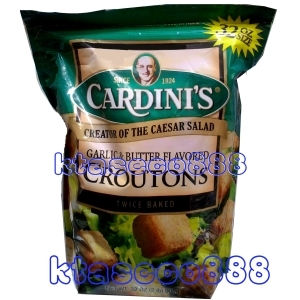 華美小舖-[主動開發票購物有保障] CARDINI香蒜奶油沙拉佐味麵包塊 907公克/袋 免運費 壹袋價