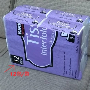 華美小舖-[主動開發票購物有保障] KIRKLAND 科克蘭 三層抽取式衛生紙 (***這裏銷售的只有半袋****) 這是從整袋分售 12包另外裝壹小袋 免運費 壹小袋價